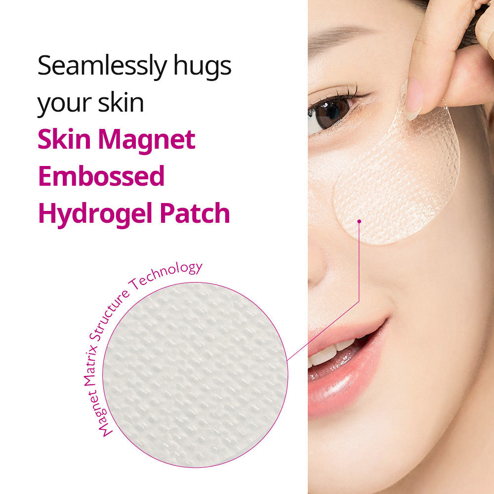 Calcium Volume Eye Patch