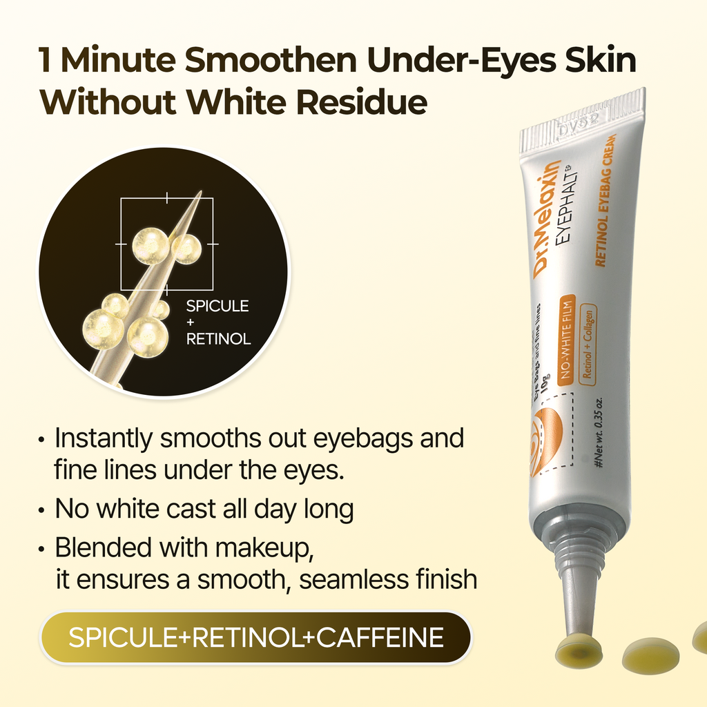 [Day&Night Care] Eyebag Lifting Duo