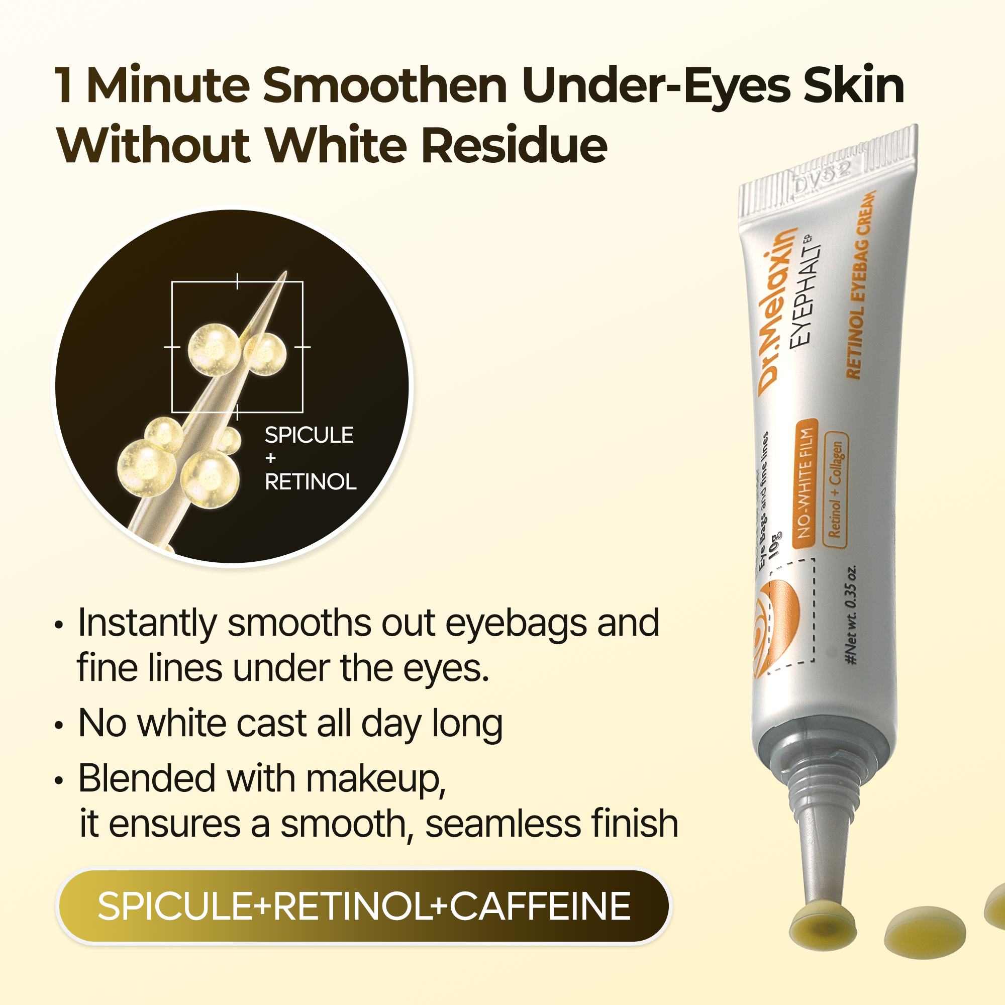 [Day&Night Care] Eyebag Lifting Duo
