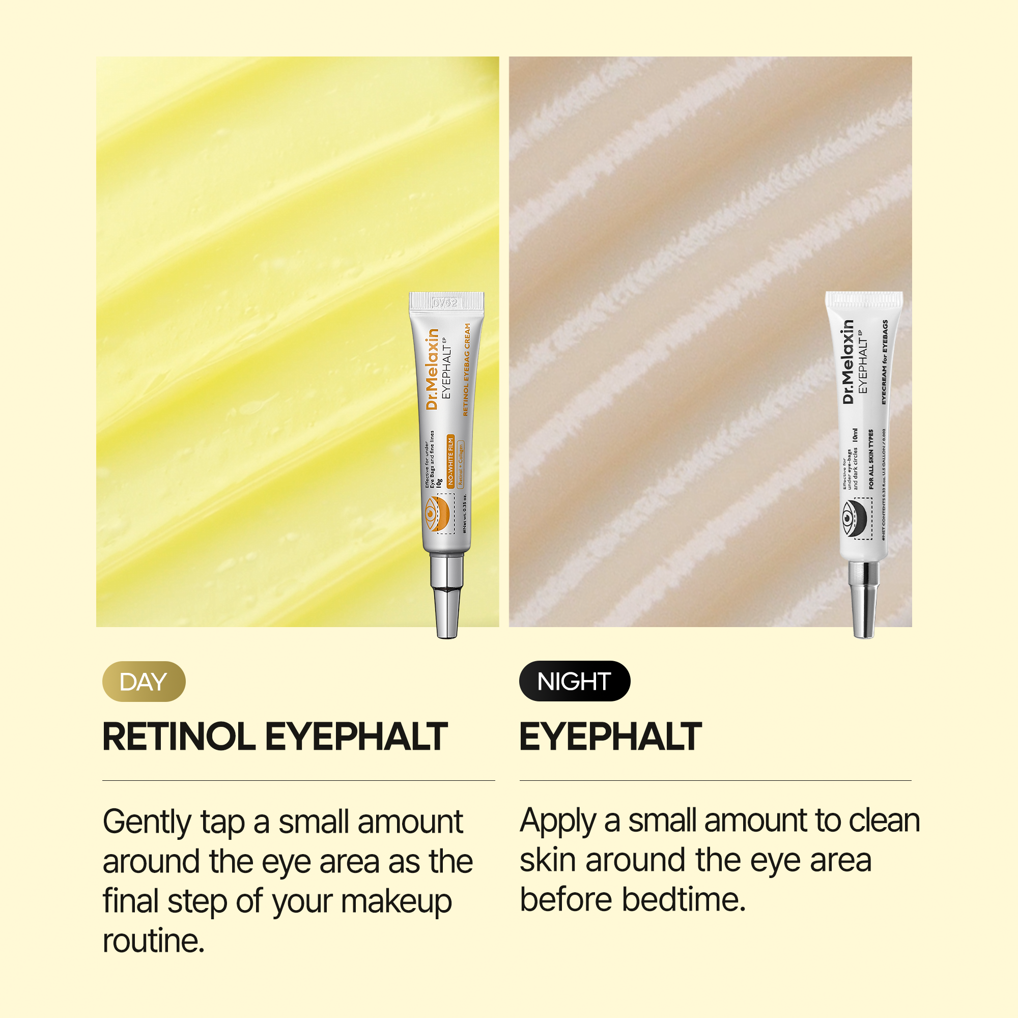 [Day&Night Care] Eyebag Lifting Duo