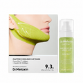 👑 OUR #1 BEST SELLER | 2-Step Cooling & V-Lift Duo