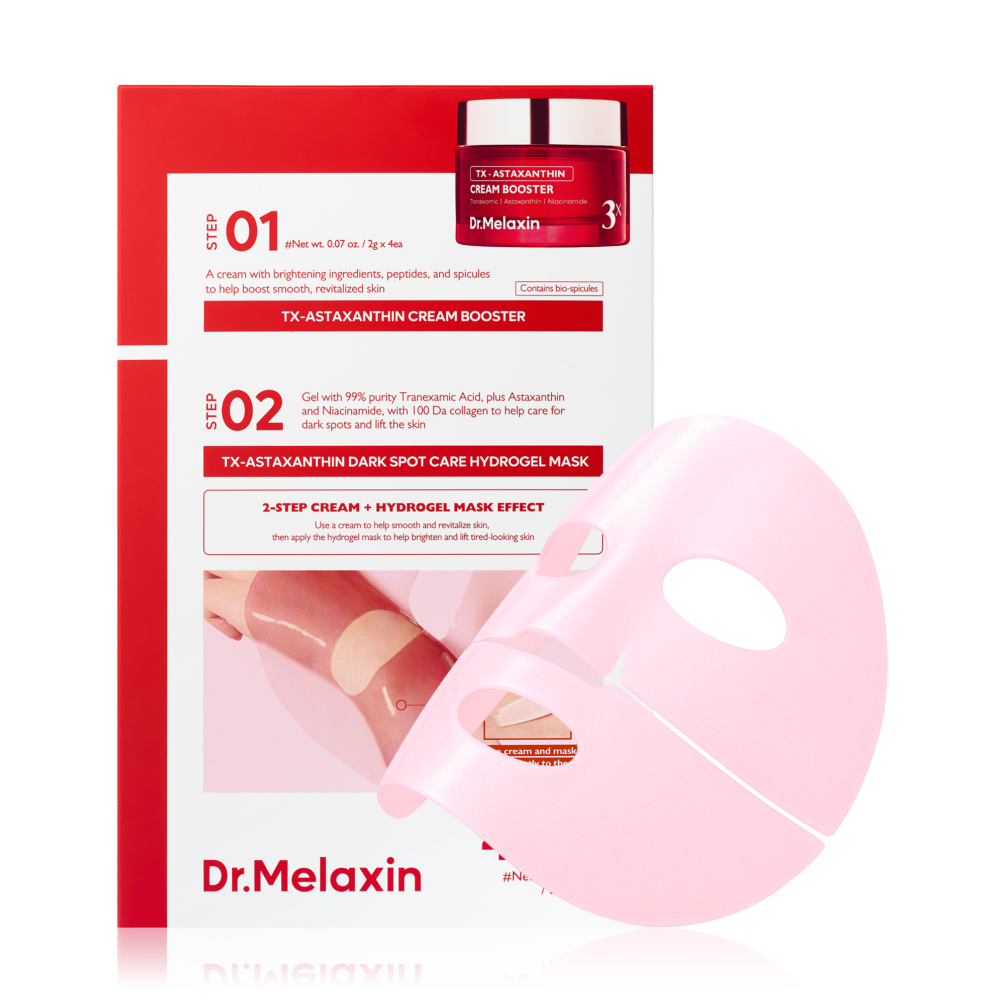 TX Astaxanthin Dark Spot Care Hydrogel Mask 4EA