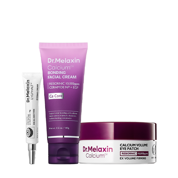 Summer Essentials  | Eye & Firming Essentials