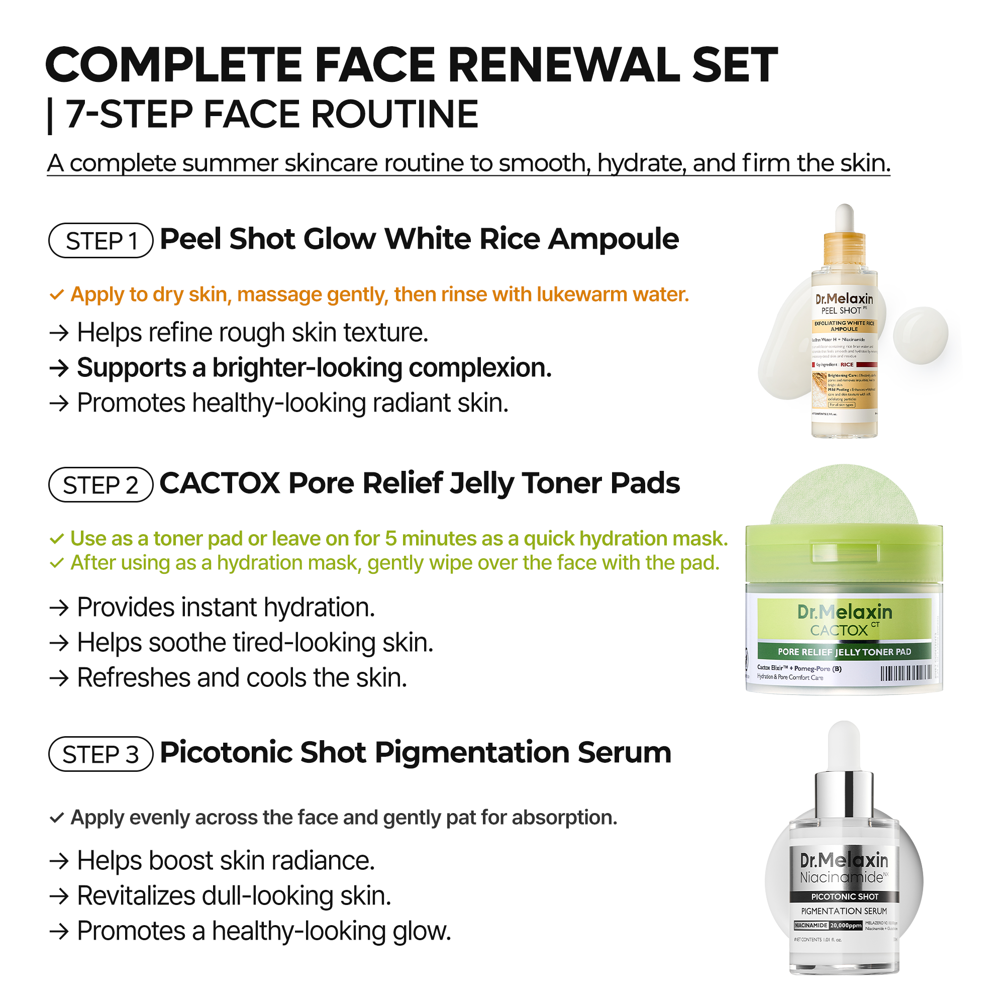 Summer Essentials  | 7-Step Complete Face Renewal Set (+FREE GIFT)