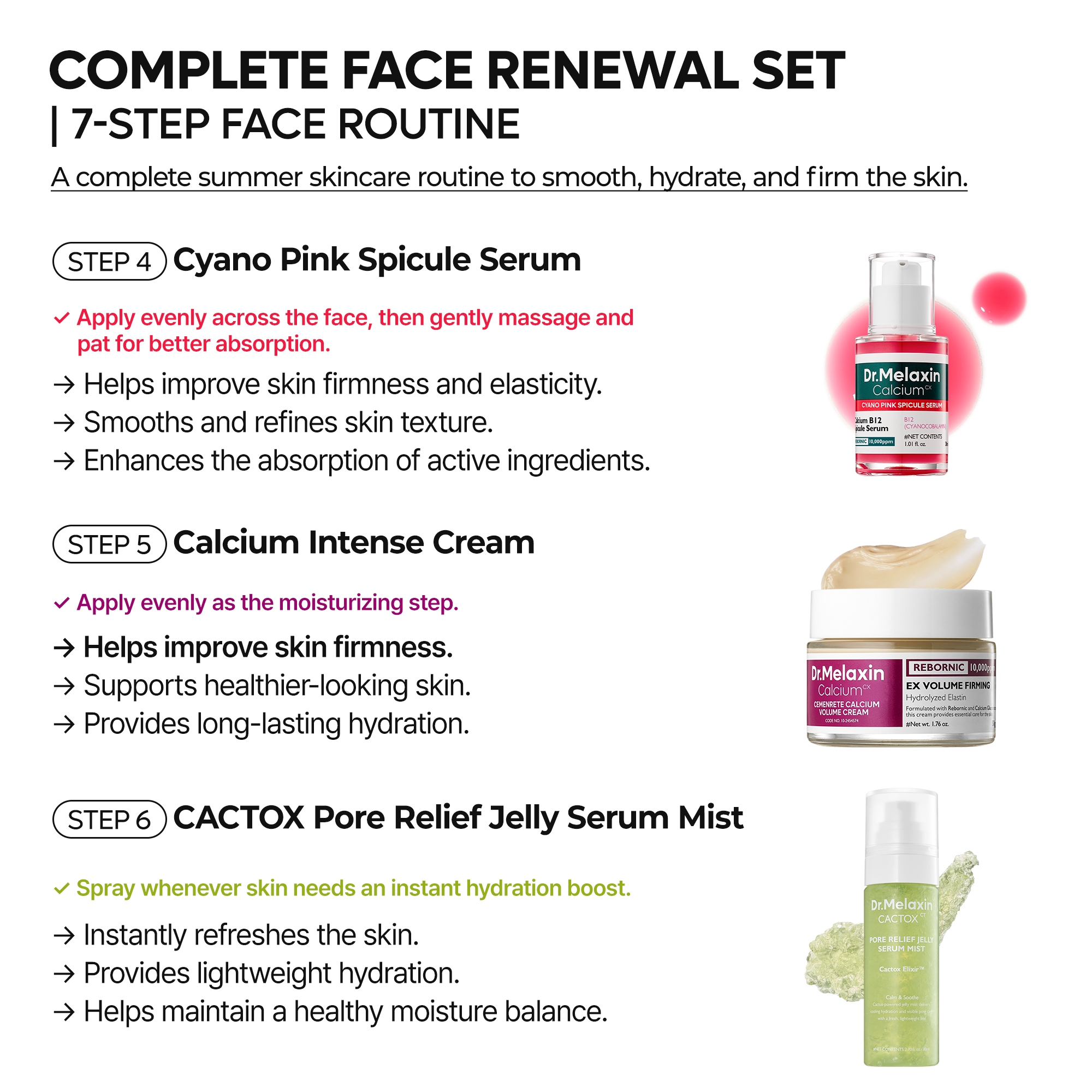 Summer Essentials  | 7-Step Complete Face Renewal Set (+FREE GIFT)
