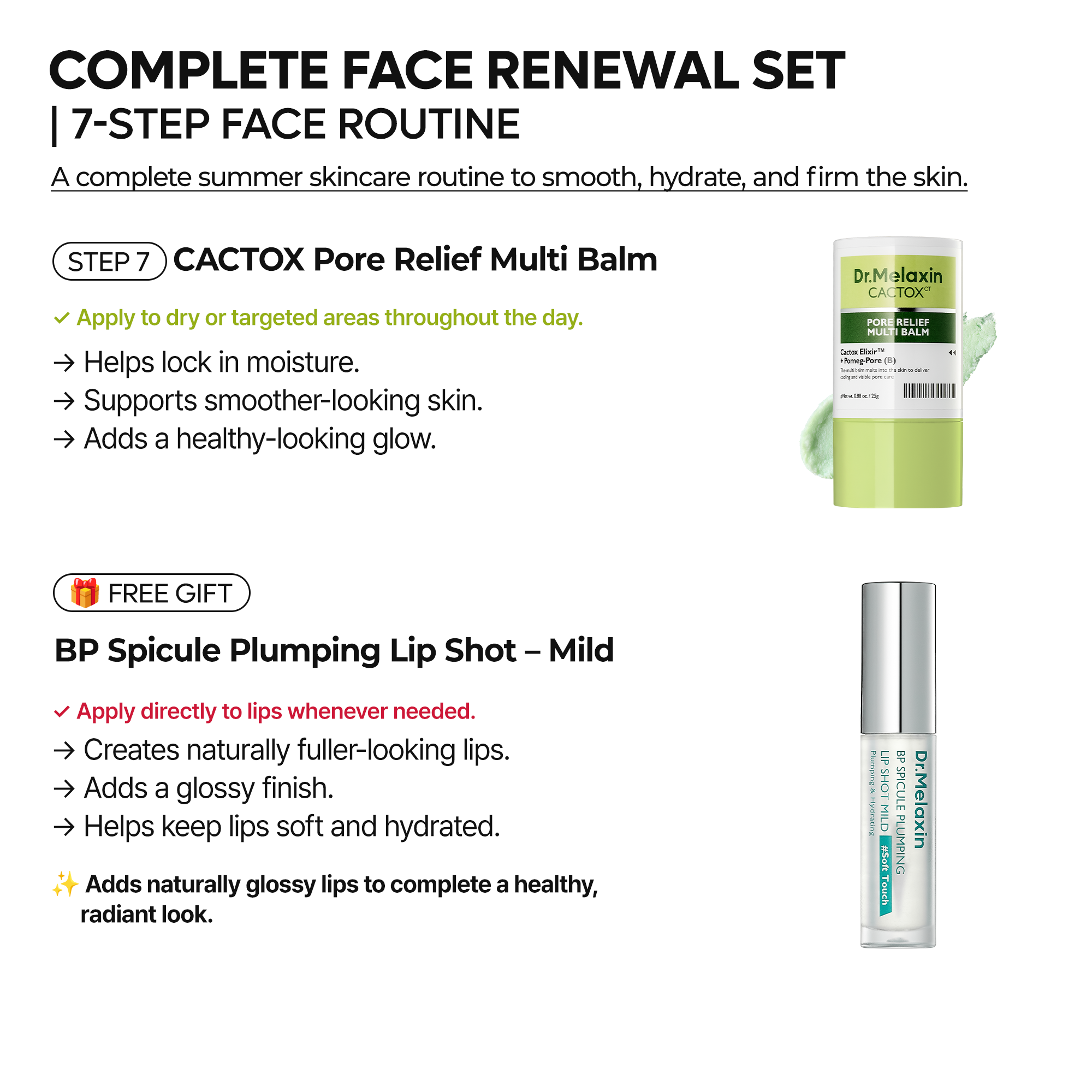 Summer Essentials  | 7-Step Complete Face Renewal Set (+FREE GIFT)