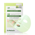 CACTOX De-Puffing Pore Tox Gel Mask 4EA