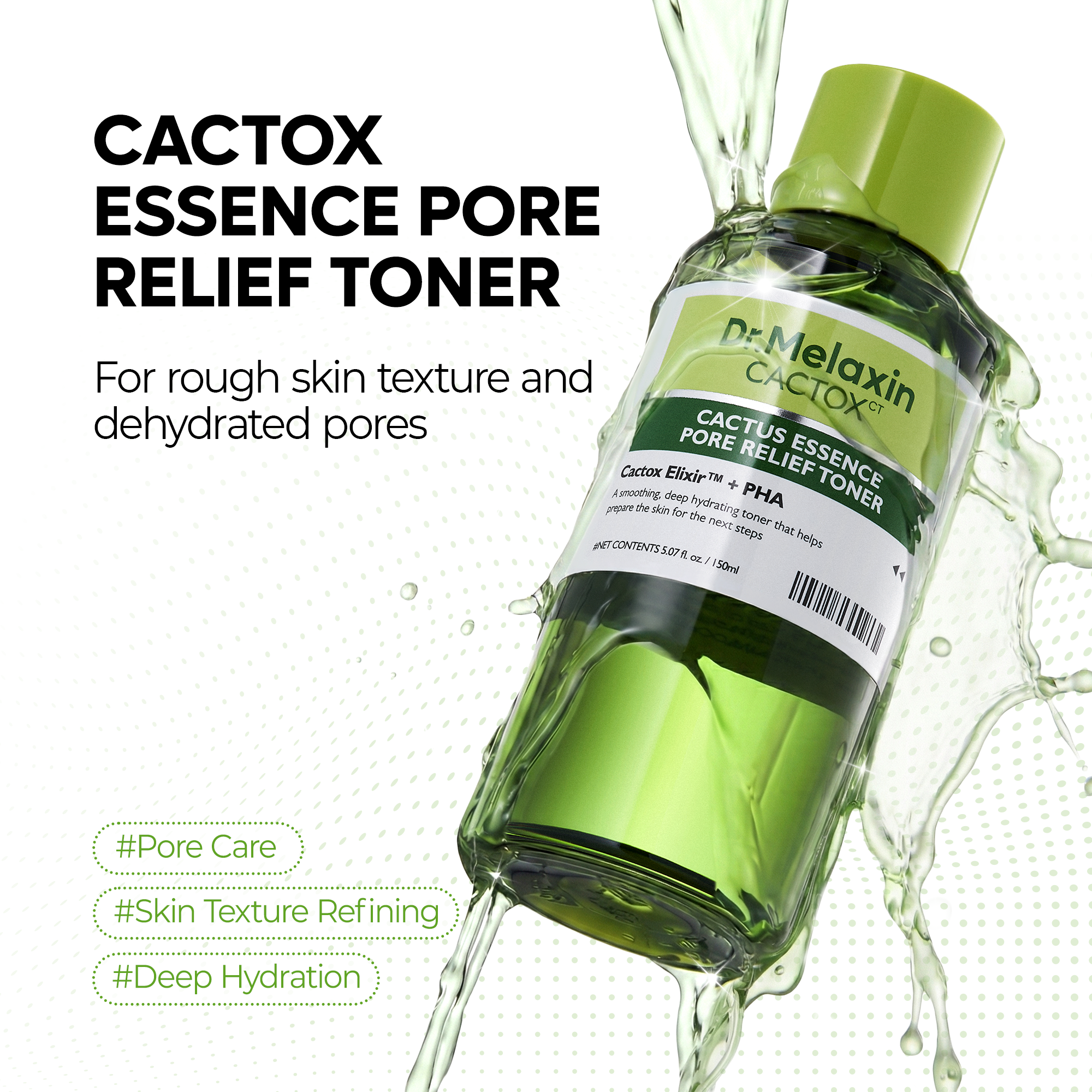 EDITOR'S PICK | CACTOX Cooling & Firming Essentials