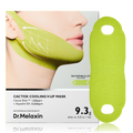 👑 OUR #1 BEST SELLER | CACTOX V-Lifting Mewing Band 4EA