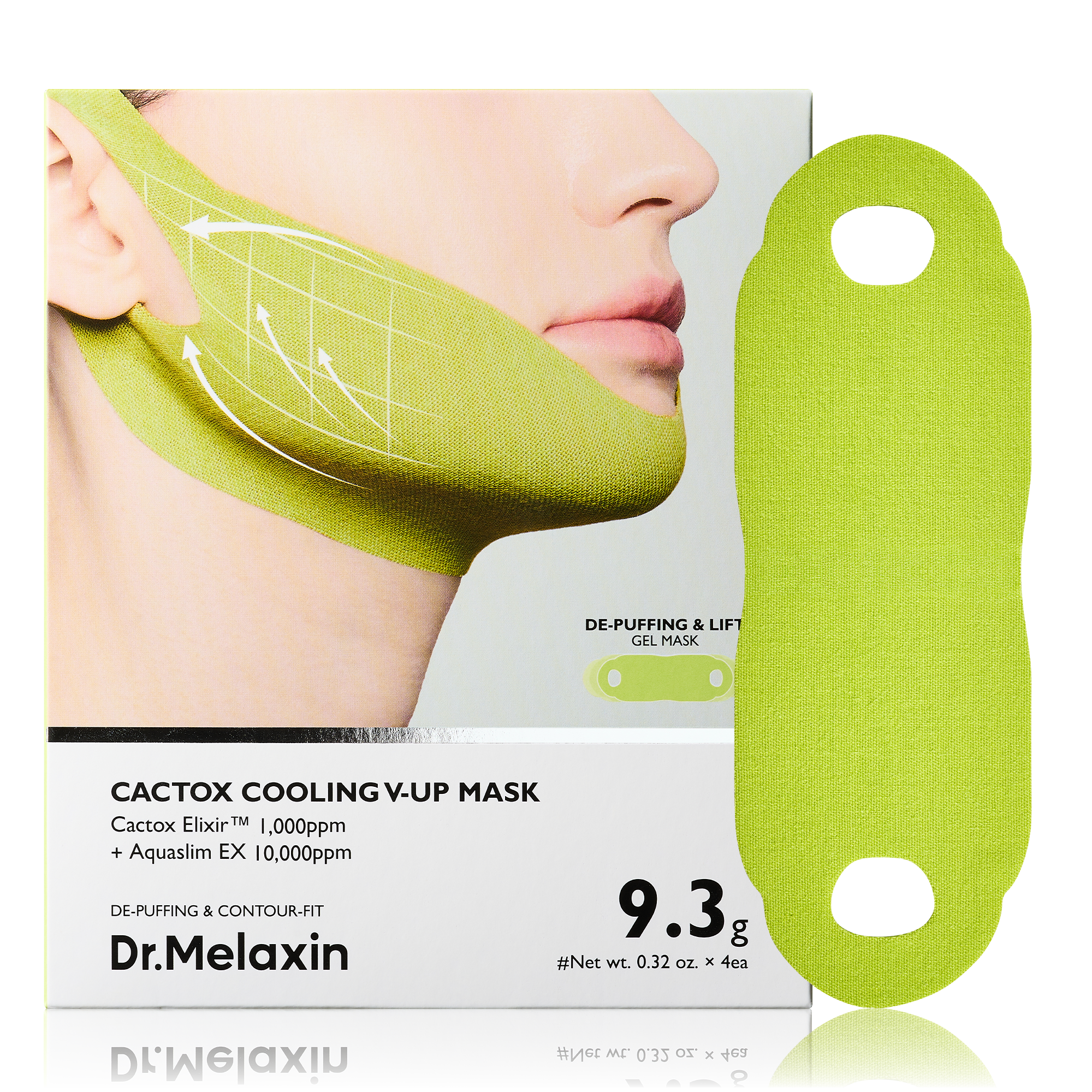 EDITOR'S PICK | CACTOX Cooling & Firming Essentials
