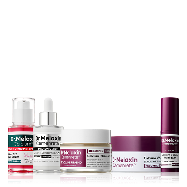 🏆 ALL-TIME BESTSELLER | 5-Piece Collagen Boost Firming Set