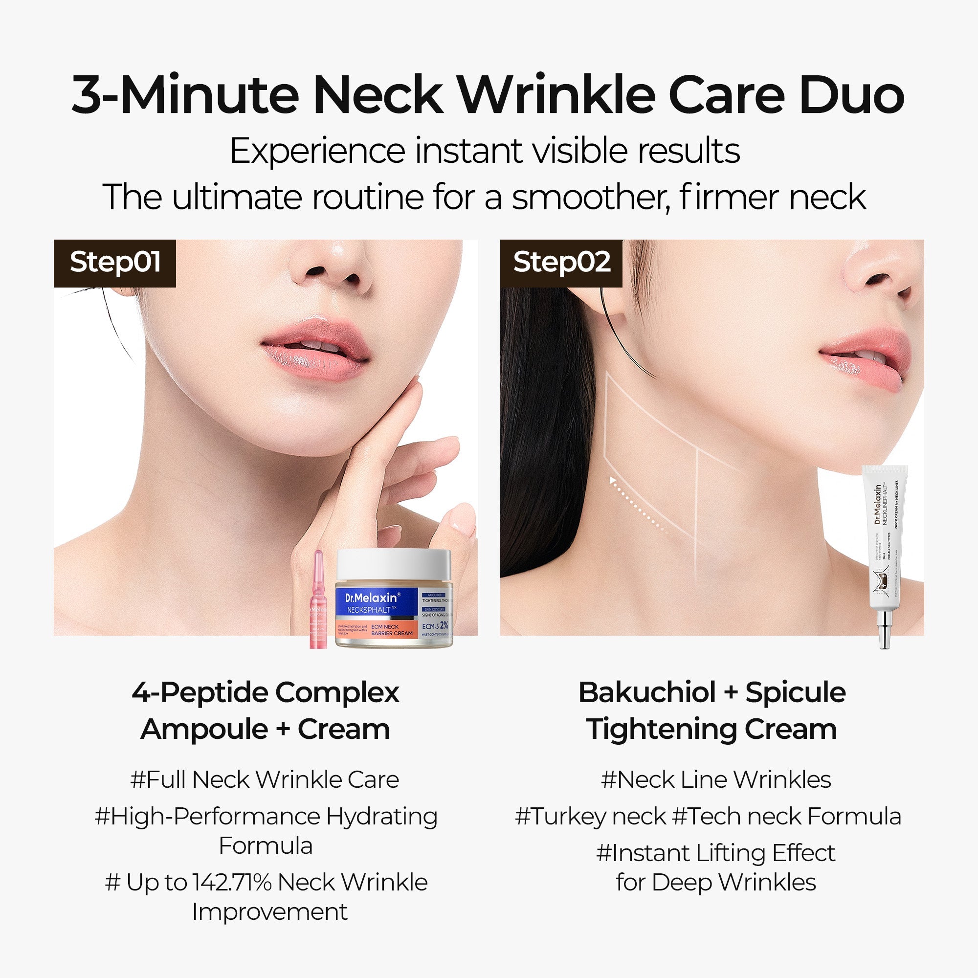 Neck Firming 3-Step Routine Set