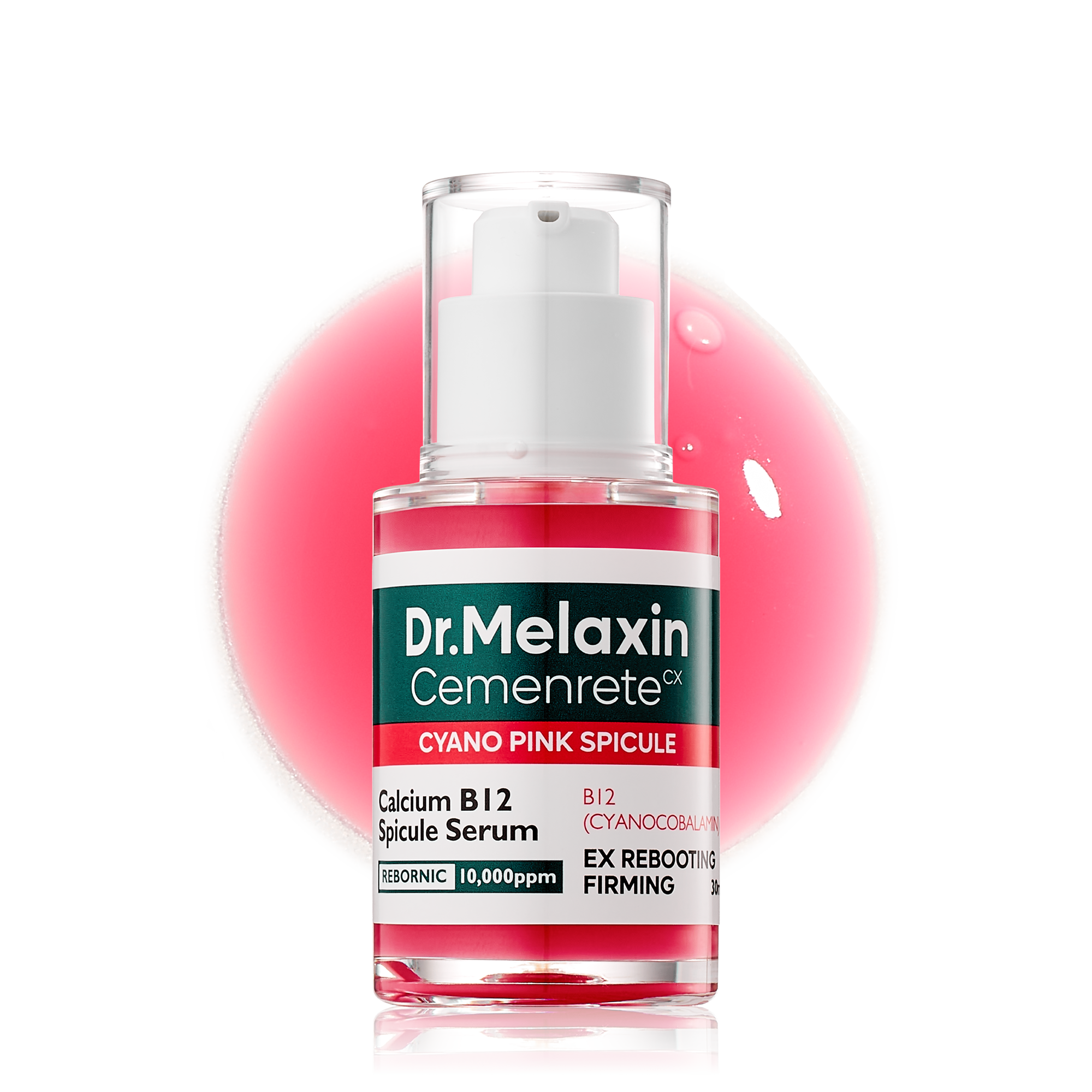 Cyano Pink Spicule Serum