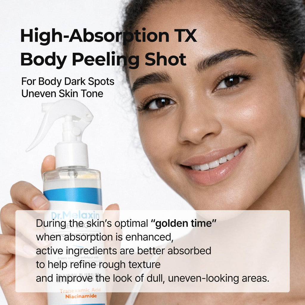🏆 ALL-TIME BESTSELLER | 7-Step Radiance Routine Set