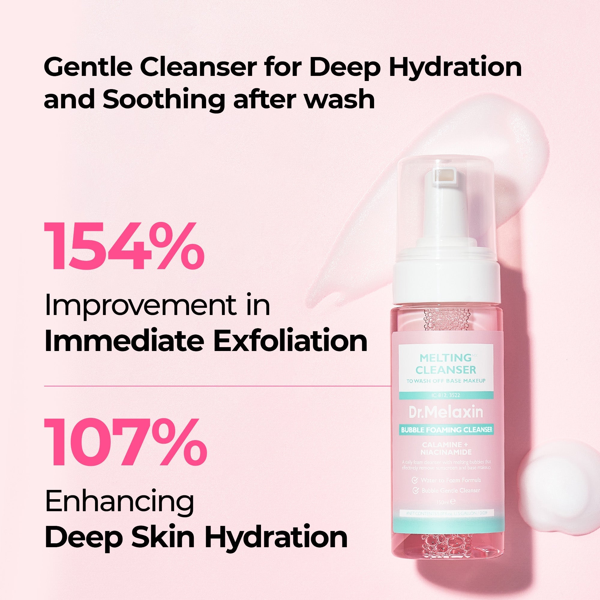 🏆 ALL-TIME BESTSELLER | 7-Step Radiance Routine Set
